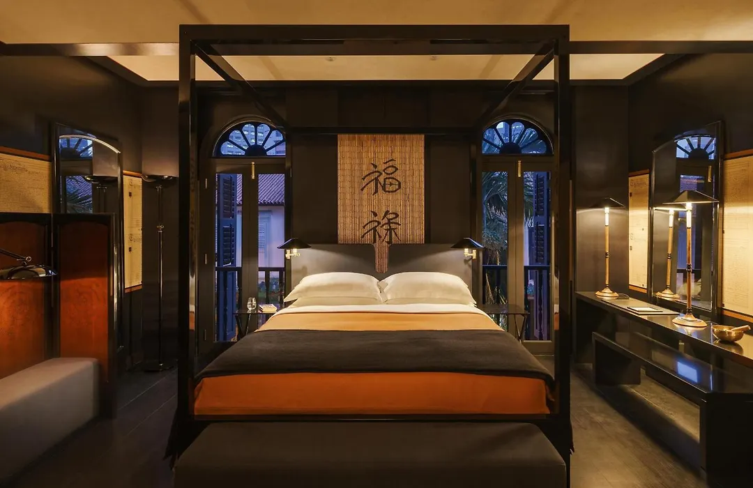 Duxton Reserve Singapore, Autograph Collection-1